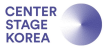 Center Stage Korea